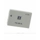 FB-NB-5L Camera Battery powershot S10 20 A5 camera battery