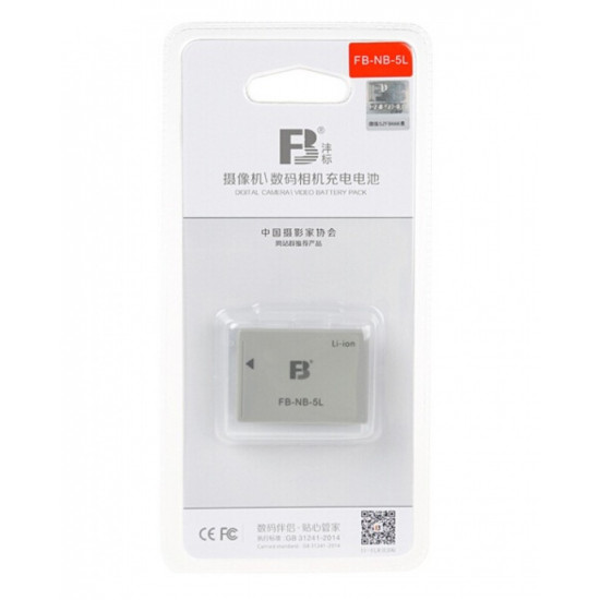 FB-NB-5L Camera Battery powershot S10 20 A5 camera battery FB-NB-5L Camera Battery powershot S10 20 A5 camera battery