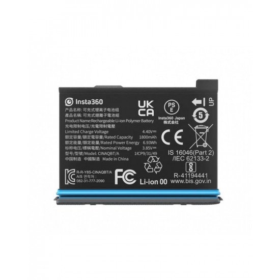 Insta360 Rechargeable 1800mAh Battery for X3 Insta360 Rechargeable 1800mAh Battery for X3