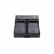 Dual Digital Battery Charger for NP-F970/750/550 Dual Digital Battery Charger for NP-F970/750/550