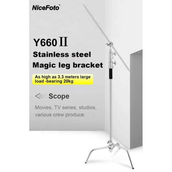NiceFoto Y660II C-Light Stand NiceFoto Y660II C-Light Stand