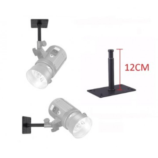 Nicefoto T120 T Holder Wall and Ceiling Mount for Studio and Lighting (12cm) Nicefoto T120 T Holder Wall and Ceiling Mount for Studio and Lighting (12cm)