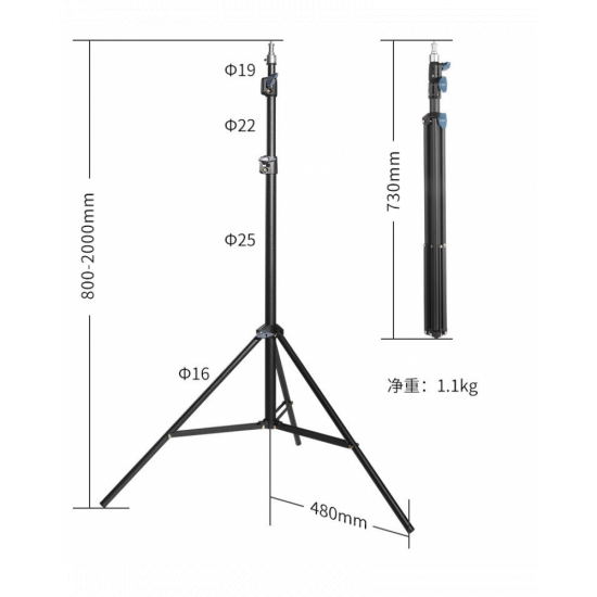 NiceFoto LS-200A Light Stand