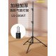 NiceFoto LS-280AT II Aluminium Air Cushion Light Stand
