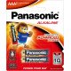 Panasonic ALKALINE AAA-Type Battery