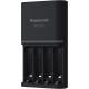 Panasonic Eneloop Pro Charger With 4 Batteries 2450mAh Rechargeable