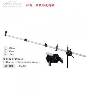 NiceFoto LS-09 Double Headed Reflector Holder