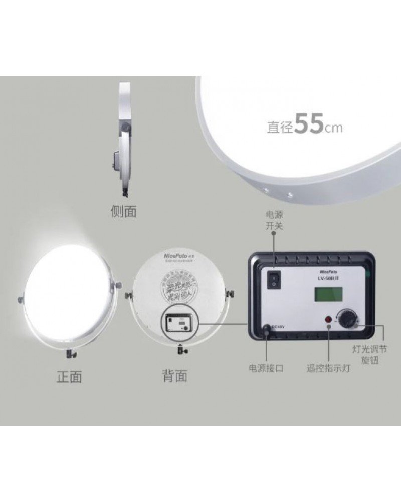 NiceFoto FB-MIX1 Live LED Video Light NiceFoto FB-MIX1 Live LED Video Light