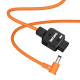 ZGCINE D-Tap to DC Power Cable 5.5*2.5 (Braided Wire)