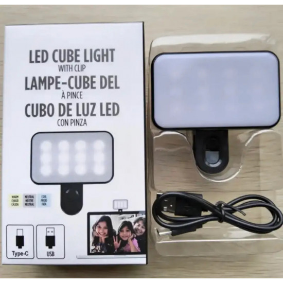 LED Cube Selfie Light With Clip For Laptop And Mobile Phone