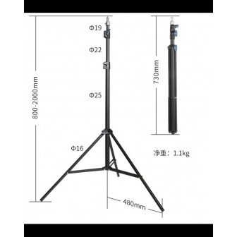 NiceFoto LR-313CII LED Ring Light with Stand