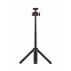 Ulanzi MT-16 Extendable Tripod with Ball Head Ulanzi MT-16 Extendable Tripod with Ball Head