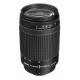 Nikon AF Zoom-Nikkor 70-300mm f/4-5.6G Lens Nikon AF Zoom-Nikkor 70-300mm f/4-5.6G Lens
