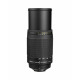 Nikon AF Zoom-Nikkor 70-300mm f/4-5.6G Lens Nikon AF Zoom-Nikkor 70-300mm f/4-5.6G Lens