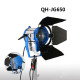 Qihe QH-JG650 Fresnel Spot Light Qihe QH-JG650 Fresnel Spot Light