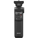 Sony (GP-VPT2BT) Wireless Bluetooth Shooting Grip and Tripod Sony (GP-VPT2BT) Wireless Bluetooth Shooting Grip and Tripod