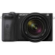 Sony Alpha a6600 Mirrorless Camera With E 18-135mm f3.5-5.6 OSS Lens 24.2MP With Tilt Touchscreen, Built-in Wi-Fi And Bluetooth, Black Sony Alpha a6600 Mirrorless Camera With E 18-135mm f3.5-5.6 OSS Lens 24.2MP With Tilt Touchscreen, Built-in Wi-Fi And Bluetooth, Black