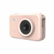 SJCAM Fun Cam 2″ LCD Kids HD Digital Action Camera with in-Built Games for Children and Adult Kids (Pink) SJCAM Fun Cam 2″ LCD Kids HD Digital Action Camera with in-Built Games for Children and Adult Kids (Pink)