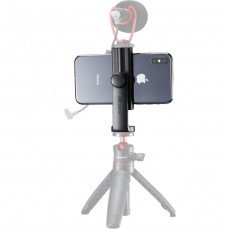 Ulanzi ST-17 360° Rotating Tripod Smartphone Mount Ulanzi ST-17 360° Rotating Tripod Smartphone Mount