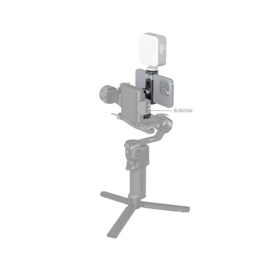 SmallRig Metal Phone Holder with Cold Shoe Mount
