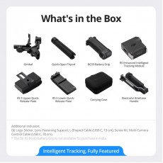 DJI RS 5 Gimbal Combo Kit with AI Tracking Module & Briefcase Handle