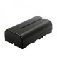 NiceFoto NP-F570 Li-ion Battery (2200mAh)