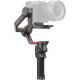 DJI RS3 Gimbal Stabilizer DJI RS3 Gimbal Stabilizer