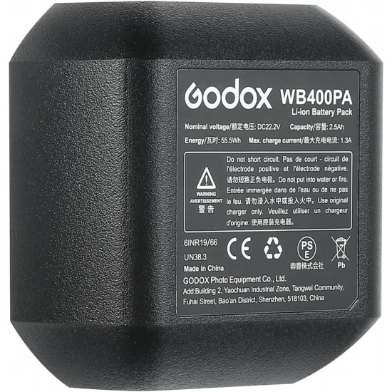 Godox Li-Ion Battery for AD400Pro Flash Head Godox Li-Ion Battery for AD400Pro Flash Head