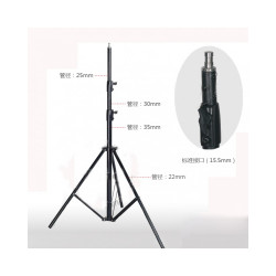 Qihe QH-J288t Light Stand