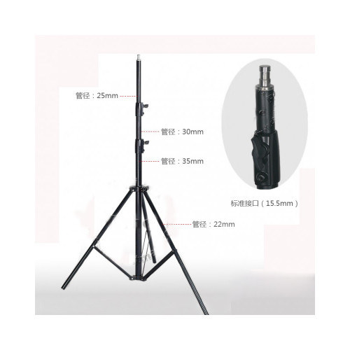 Qihe QH-J288t Light Stand