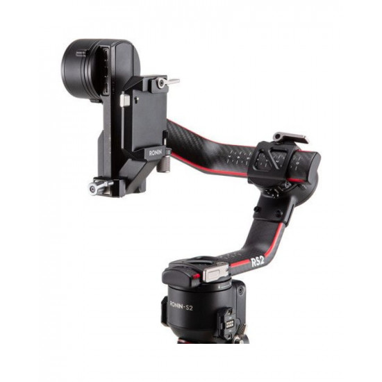 DJI Ronin Vertical Camera Mount DJI Ronin Vertical Camera Mount