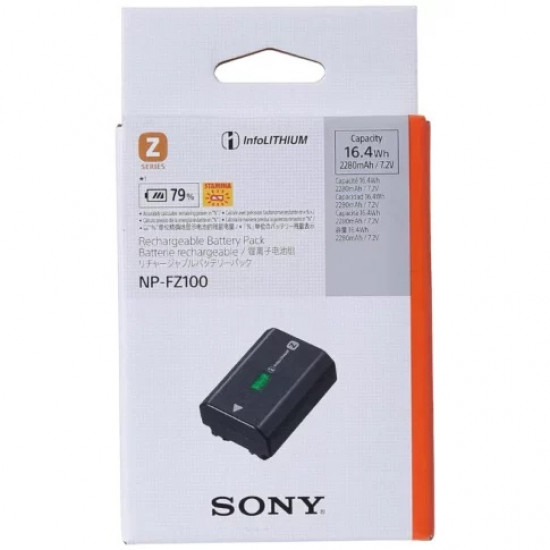 Sony NP-FZ100 Rechargeable Lithium-Ion Battery (2280mAh) Sony NP-FZ100 Rechargeable Lithium-Ion Battery (2280mAh)