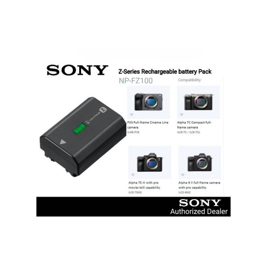 Sony NP-FZ100 Rechargeable Lithium-Ion Battery (2280mAh) Sony NP-FZ100 Rechargeable Lithium-Ion Battery (2280mAh)