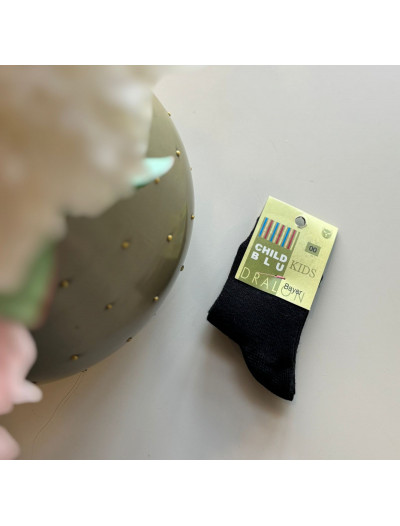 بوكس هدية ...