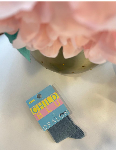 مجموعة هدية الأمير 2558/2