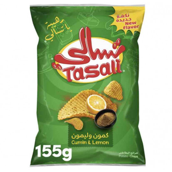 شيبس تسالي بنكهة كمون وليمون 155 جم