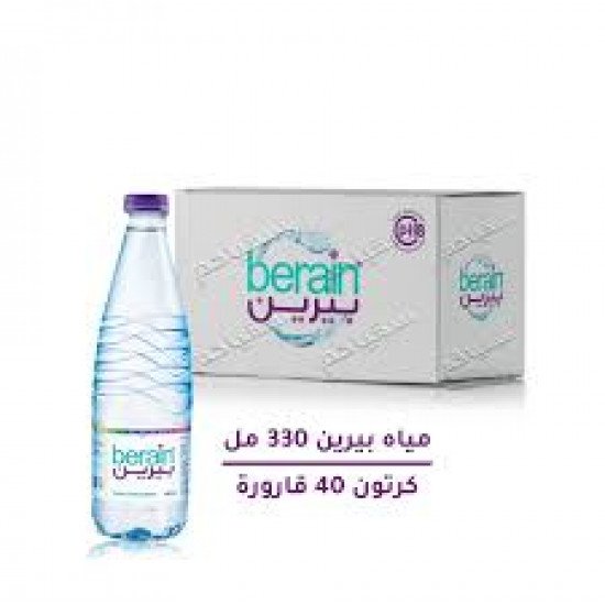 مياه بيرين كرتون - ٣٣٠ مل ٤٠ حبه 