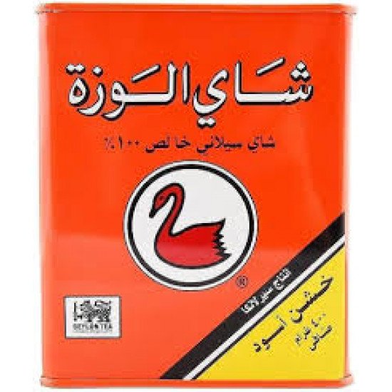 شاي الوزة خشن اسود ٤٠٠ جرام