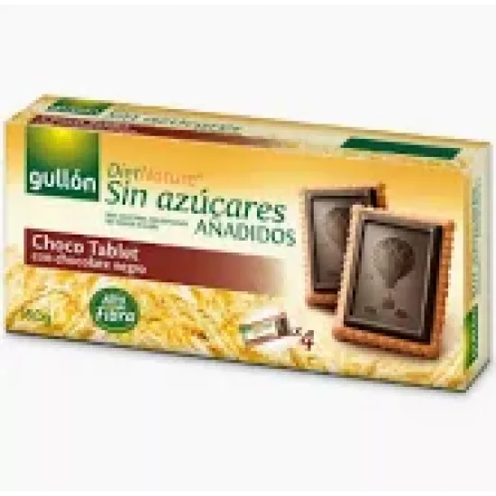 بيسكويت جالون زيرو سكر شوكو تابلت