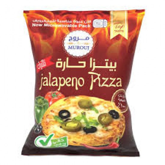 مروج بيتزا حارة