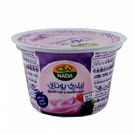 زبادي ندى يوناني توت الأسود وتوت العليق - 160 جرام