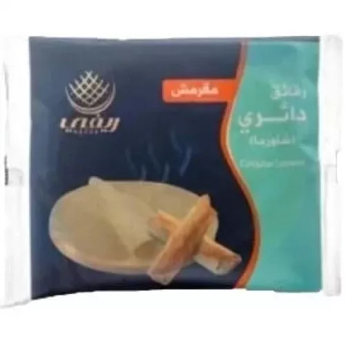 ريفي دائري مقرمش ابيض 300 جرام