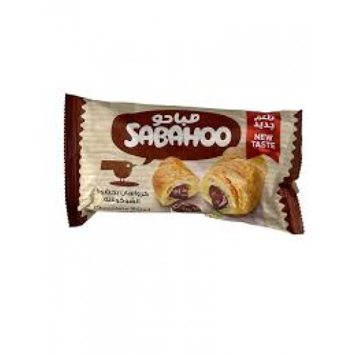 كراساون صباحو شوكلاته 