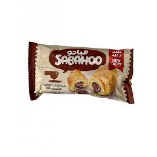 كراساون صباحو شوكلاته 