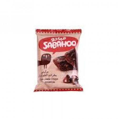 براوني صباحو بقطع الشوكلاته