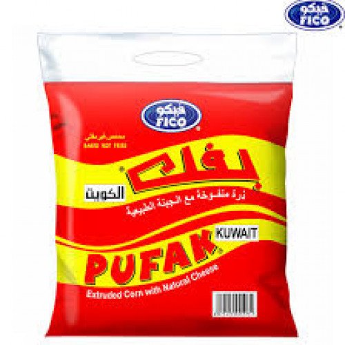 كيس بفك الكويت 20 حبه 