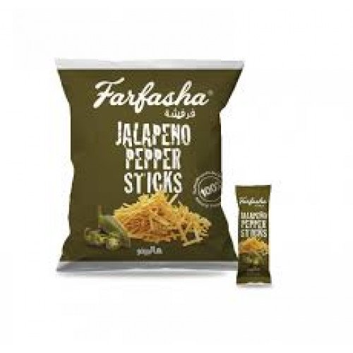 بطاطس فرفشه هالبينو 21*12 غ