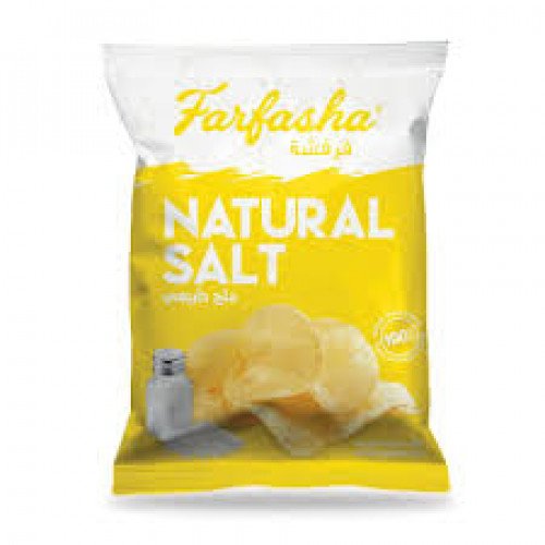 بطاطس فرفشة بالملح 75 جرام