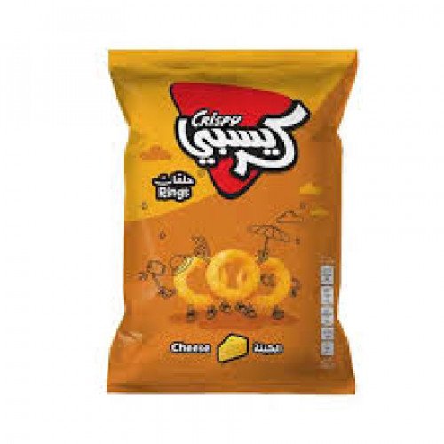 كرسبي حلقات بالجبن 80 جرام