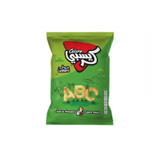 كرسبي حروف ملح وخل 90 جرام